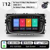 2 Din Android Радио WiFi 4G LTE Автомобильный мультимедийный видеоплеер для Ford Focus Mondeo C-MAX S-MAX Galaxy II Kuga Carplay Головное устройство