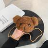Childrens Animal Plush Bear Bag Cute Cartoon Shoulder Messenger Purse Fluffy Toy for School Picnic