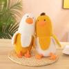 Creative and Funny Banana Duck Pillow for Sleeping Leg Pinching Plush Toy A Duck for Making Friends Doll Cushion