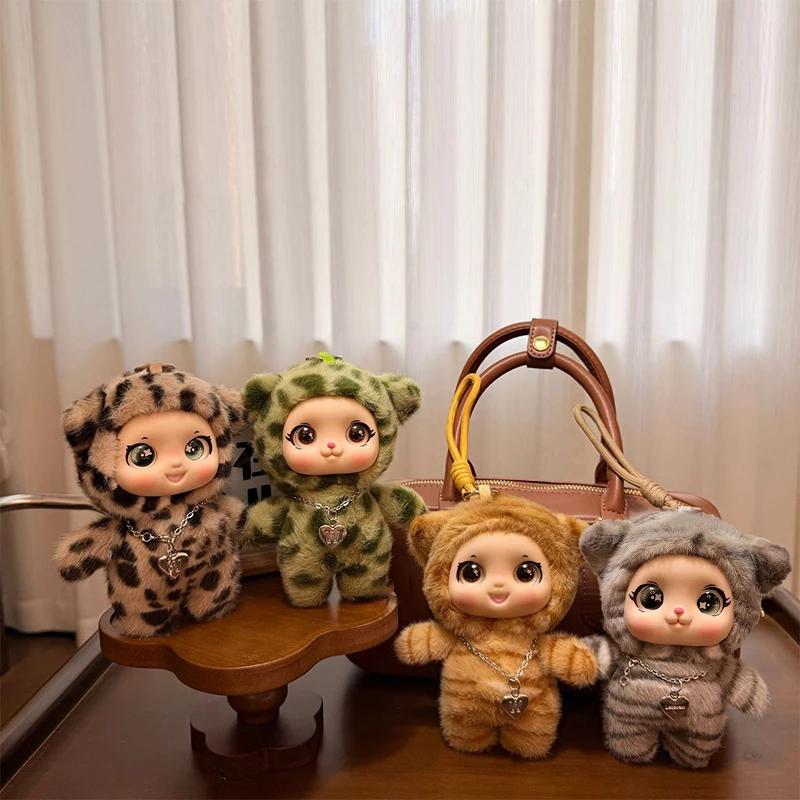 Pendant Decoration Cute Cartoon Leopard Series Big Eyes Vinyl Face Plush Doll Backpack Gifts