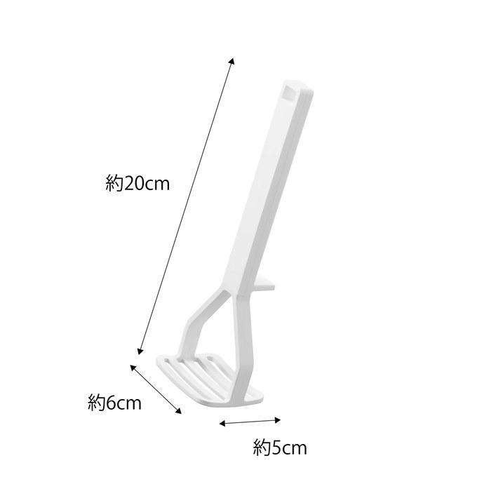 Yamazaki Silicone Handle Potato Masher White 6 x 5 x 20cm Tower Dishwasher Safe Kitchen Tool 6360