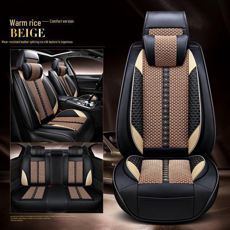 Чехол на сиденье Binyue Cool 1.5T All-Season из кожи Ice Silk, полный комплект (Модель 2022 года)