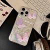 Feather Luster Phone Case for Samsung A53 A14 A33 A12 A32 S24 S23 Plus S20 S21 FE for iPhone 17 15 16 13 Pro 17 16 Pro Max Butterfly Bow Phone Case
