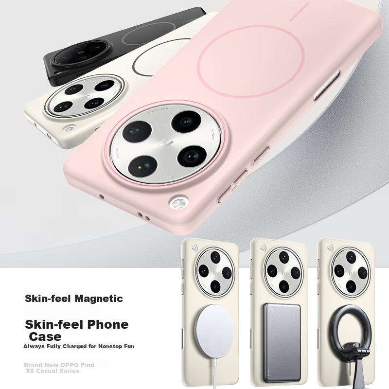 KEKLLE Case for OPPO Find X8, MagSafe Magnetic Wireless Charging Compatible Matte Anti-Drop Protective Cover, Midnight Black