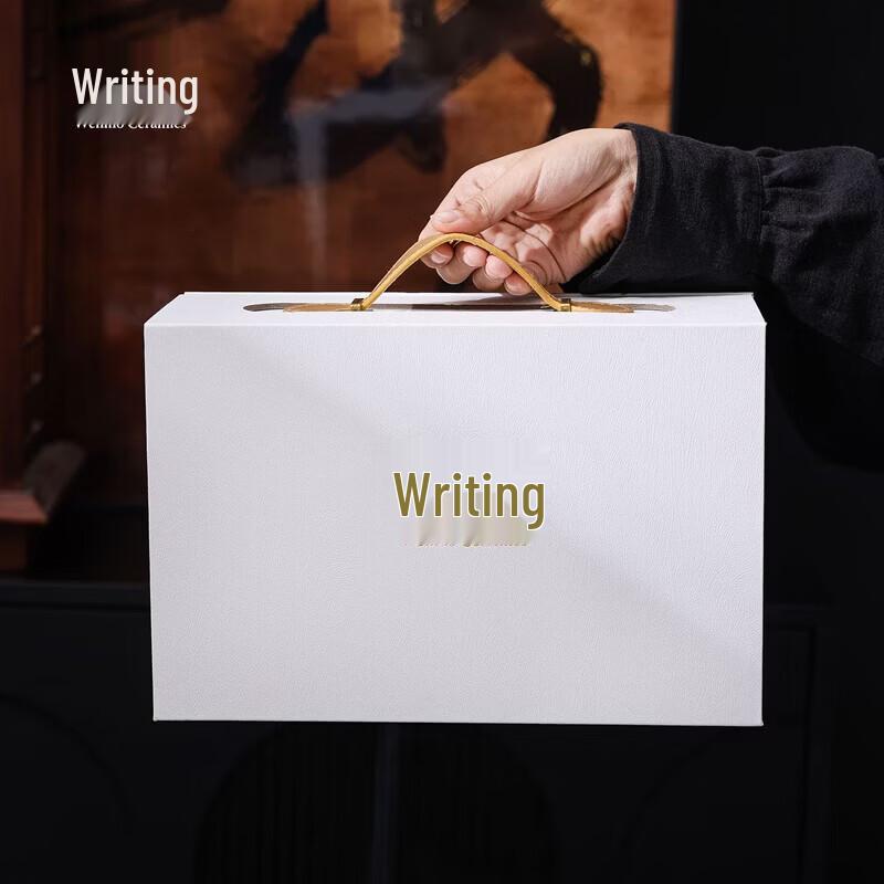 Wenmo Xiangyang Sancai Gaiwan Tea Set 6-Piece Gift Box