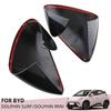 For BYD Dolphin Mini Seagull Dolphin Surf 2024 2025 Pair Rearview Mirror Cover Side Reversing Mirror Caps Trim Car Accessories