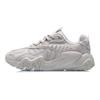 Li Ning Cat Paw Lite Ткань Амортизация Скользкие Устойчивые к истиранию Низкие Беговые кроссовки Мужские Серые AGLQ107-2