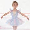 Modern Kids Ballet Dress Sequin Princess Dress Fashion Ballet Tutu  Kids Girls