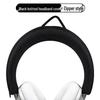 Вязаная повязка на голову и защитный чехол для наушников Bose 700