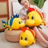 Tropical Fish Throw Pillow Plush Toy Doll Cute Fish Doll Children Soothing Rag Doll Birthday Gift