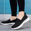 Women Comfortable Shoes Summer Flat Shoes Breathable Mesh Outdoor Walking Shoes Slip On Female Casual Sneaker Lightweight