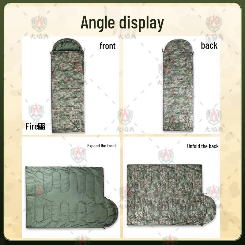 Flame Soldier Outdoor Camouflage Sleeping Bag