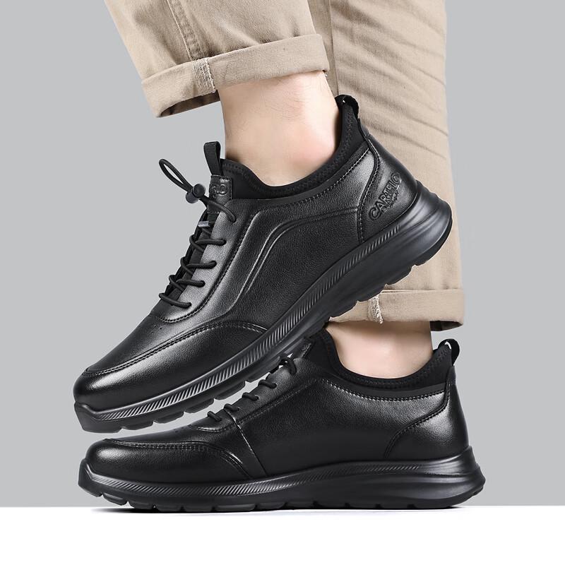 Cartelo Men's Business Casual Leather Shoes