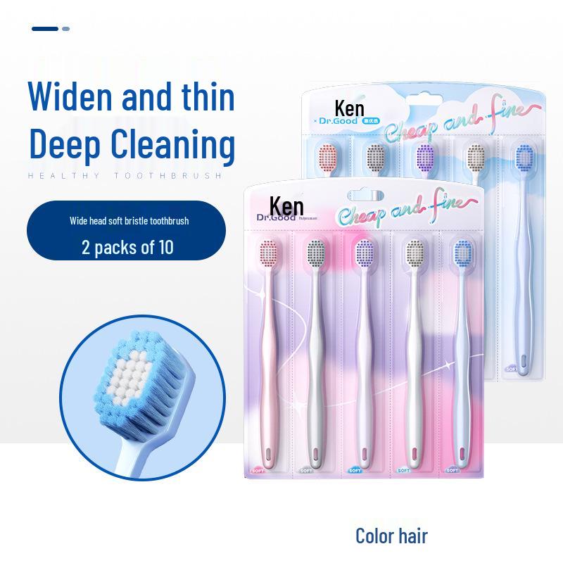 Кент Семейная Упаковка: 5 детских зубных щеток с мягкой щетиной и широкими головками для взрослых - Подходят как для мужчин, так и для женщин и пар