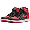 Jordan 1 Ретро Высокий Сатиновый Запрещенный Нумерованный 917359-001