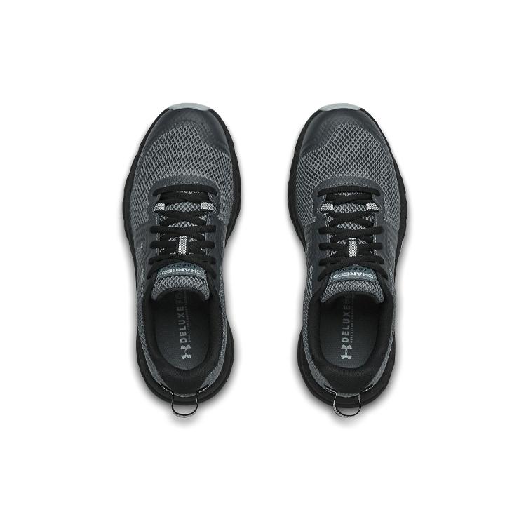 Under Armour Charged Toccoa 3 'Pitch Grey Black' 3023370-100