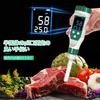 Набор pH-метра Slyfox Needle, Цифровой pH-тестер для продуктов питания и полутвердых веществ с автоматической температурной компенсацией, Точность 0,1%, Японское руководство