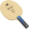 Butterfly Table Tennis Racket SK7 Shakehand Straight Attack 36884 Classic-ST