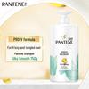 Pantene PRO-V Шампунь против перхоти «Шелковистая гладкость»