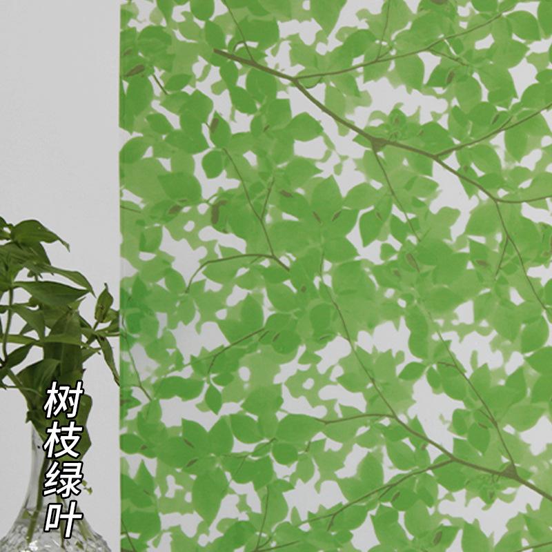 45x200 см пленка для окон витражная пленка матовая конфиденциальная оконные наклейки статическое прилипание самоклеящиеся наклейки для окон