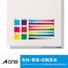 A-One Photo Sticker Photo Glossy Paper 15 Pages 5 Sheets 29621