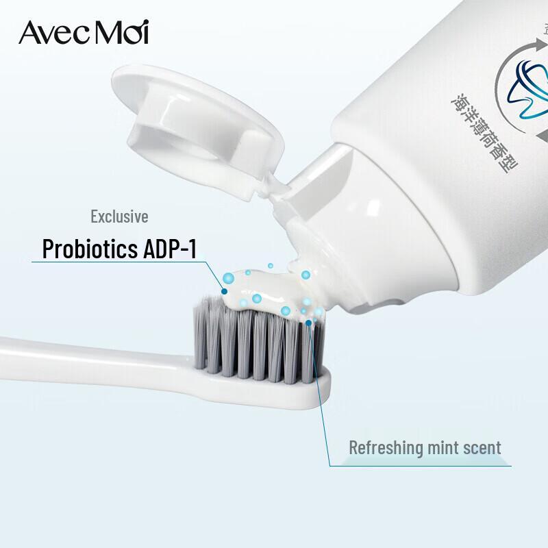 Avec Moi Ocean Breeze Balancing Toothpaste