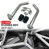 R1250GS защита двигателя, защита бампера, рама для BMW R 1250GS 1250 GS LC Adventure Adv GSA R1250GSA 2019-2021