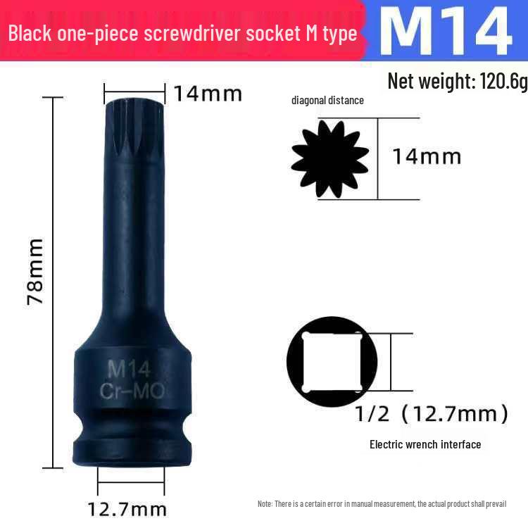 Набор 12-гранных Torx головок для пневматических и электрических гайковертов – Отверточные биты для авторемонта