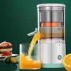 With USB Cable Electric Fruit Juicer Rechargeable Juice Squeezer Mini Juice Separator  Lemon