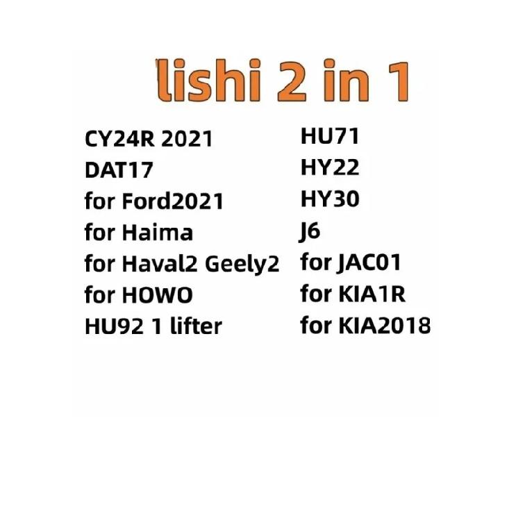 Lishi 2-в-1 инструмент для Chery3 GM25R GM39 считыватель G02R HI1 HON41 считыватель ключей HS5H9 HU181 HU36 HU162T(10) HU162T(9) HU39 HU66 1 подъемник