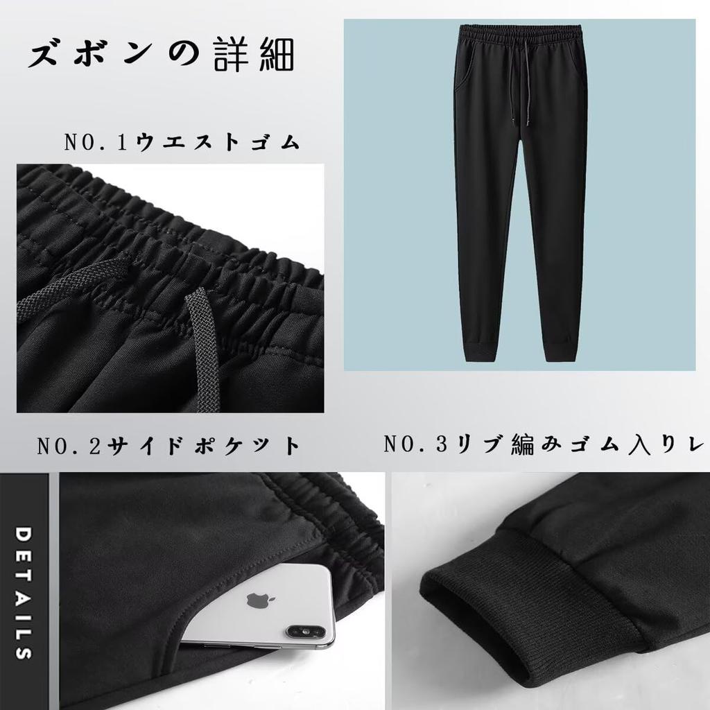 Bligo Jersey Sweatsuit Long Solid Top and Plus Sizes Color Loose Men's Set, Sleeve, Color, Bottoms, Autumn/Winter, Available, Block, Logo, Fit,