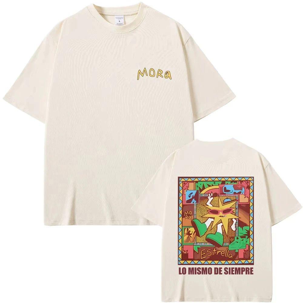 Хип-хоп рэп уличная футболка Hio Pop Y2K футболки футболка рэпера хлопок повседневные оверсайз футболки модная футболка с поп-музыкой унисекс