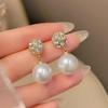 Full Rhinestone Top Women's Drop Earrings Imitation Pearl Balll Pendants Hanging Earrings Exquisite Shiny Ear Accessories