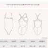 Nike Купальник женский S hydraStrong Joyful Doodle Racerback SwimSuit neSSe017 Cool Multi
