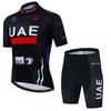 Cross-border hot sale Tour de France UAE UAE team cycling suit short-sleeved suit men's cycling clothing quick-drying breathable