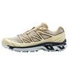 XT-6 Clear Advanced Trendy Functional Durable Low-Top Training Running Shoes Unisex Sneaker Beige 416410
