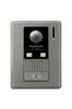 Входной блок камеры Panasonic VL-V571L-S