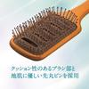 Kai Corporation KAI Hair Brush, Airy Paddle Brush, Cushion Brush, Dry, KQ3177