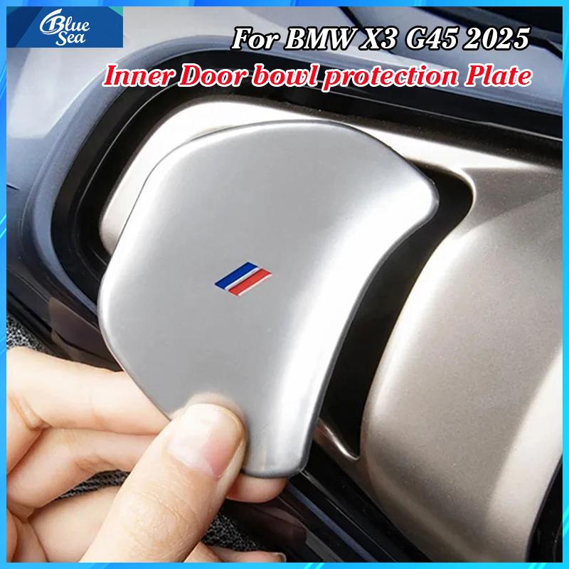 For BMW X3 iX3 G45 G48 2025 Car Door Handle Wrist Decoration Cover Stainless Steel Protection Sticker Styling Accessories npmk56