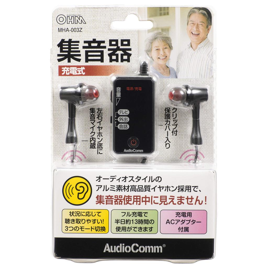 Перезаряжаемый слуховой аппарат OHM AudioComm, черный, OHM Electric MHA-003Z 03-0376