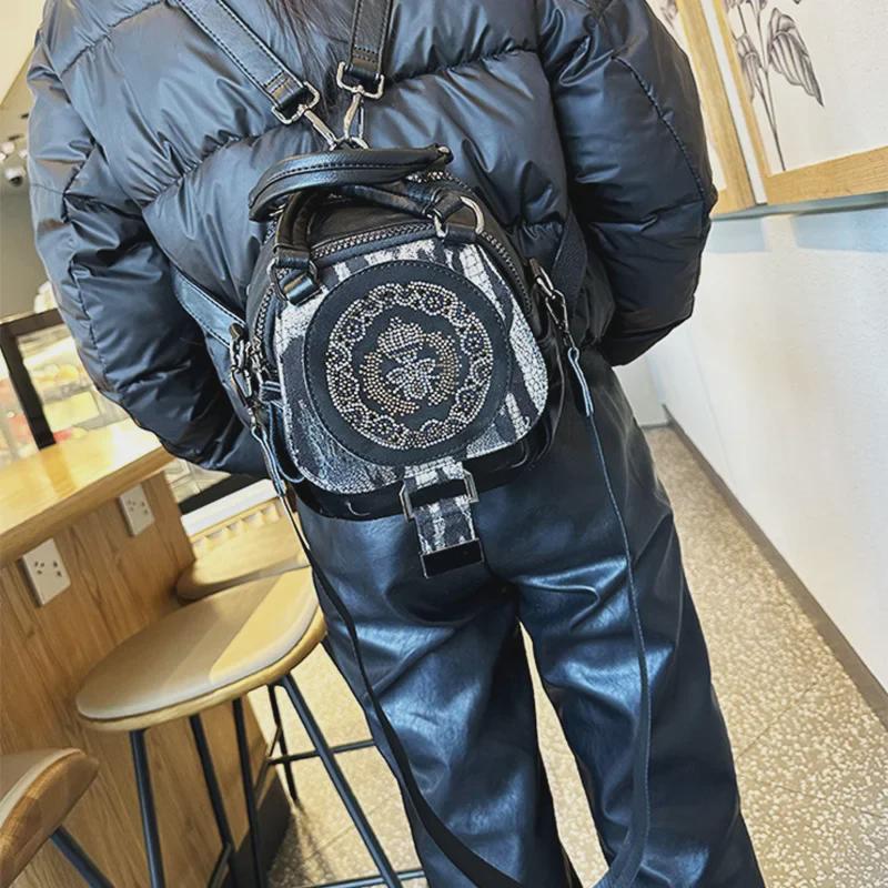 2024 Women's Fashion Versatile Diamond Backpack: Three-Purpose Shoulder, Handbag & Contrast Color Design