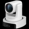 Hikvision HD USB Камера для прямой трансляции 12x Зум