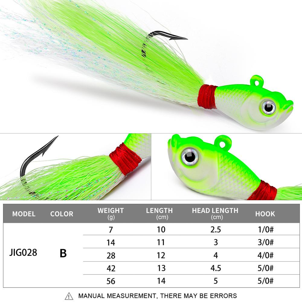 Приманка: Маленькая свинцовая рыба, подводная маленькая железная пластина для дальнего плавания VIB с крючком для перьев, волосы привязаны к небесному крючку, жесткая металлическая приманка