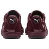 (WMNS) PUMA MAC x Sin Замша Женские 368015-01
