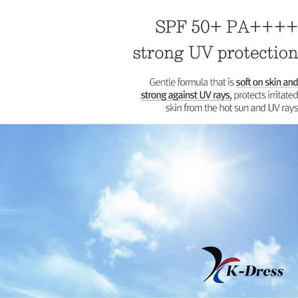 Pyunkang Yul Moisture Soothing Sun Cream 75ml