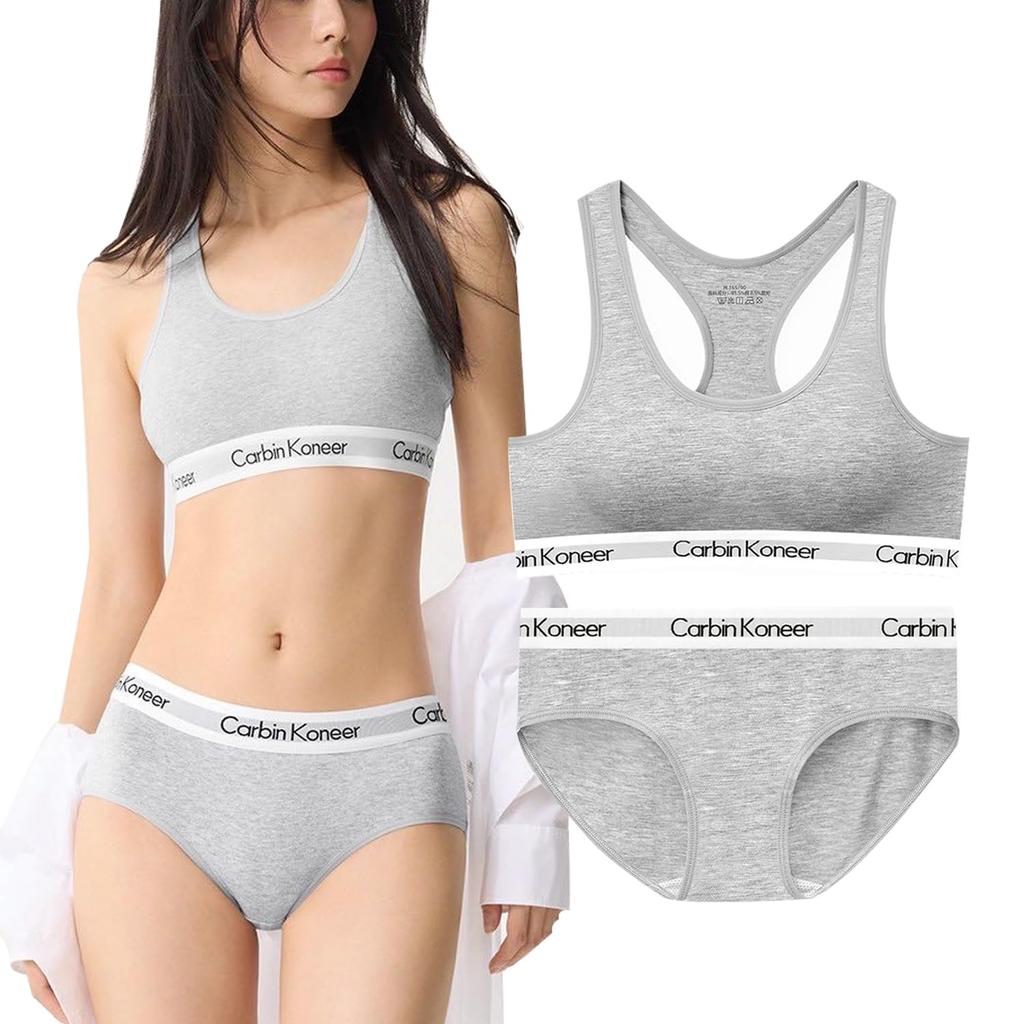 Carbin Koneer Bra and Panty Sports High Soft To the Perfect for Everyday Wear and Sports Women's Set, Cotton, Wireless, Bra, Elasticity, Touch,
