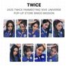 2025 TWICE ФАНМИТИНГ 10VE UNIVERSE POP-UP STORE БИНГО МИССИЯ Официальная фотокарточка