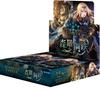 Bushiroad Shadowverse EVOLVE Booster Pack 7 BOX Vol. “Shinra Kotetsu”