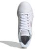 Adidas Женские кроссовки Roguera 'Cloud White' EG2662