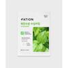 Fation Маска успокаивающая с полынью Real Fit 1 шт.